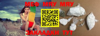 кокаин перу Мариинск