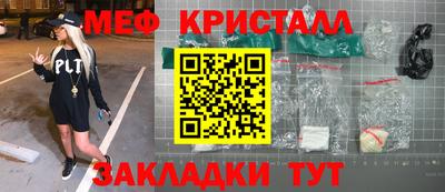 ешки Малоярославец
