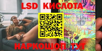 ешки Малоярославец