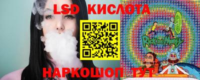 кокаин перу Мариинск