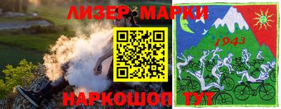 ешки Малоярославец