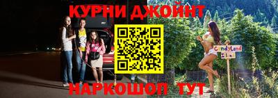ешки Малоярославец