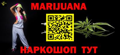 ешки Малоярославец