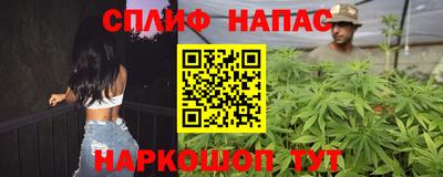 ешки Малоярославец