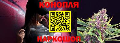 ешки Малоярославец