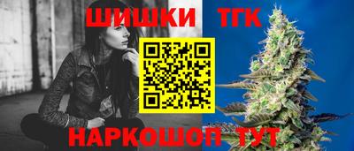 кокаин перу Мариинск