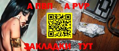 ешки Малоярославец