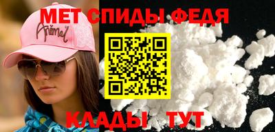 кокаин перу Мариинск