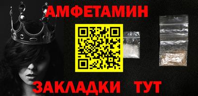 ешки Малоярославец