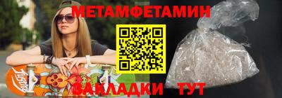 кокаин перу Мариинск