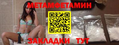 ешки Малоярославец