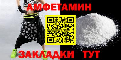 кокаин перу Мариинск