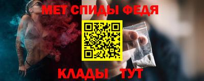 кокаин перу Мариинск