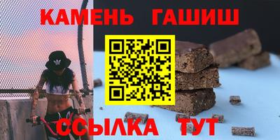 кокаин перу Мариинск