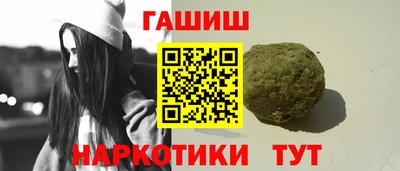 ешки Малоярославец