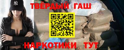ешки Малоярославец