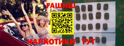 ешки Малоярославец