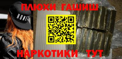 кокаин перу Мариинск