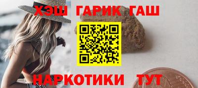 ешки Малоярославец