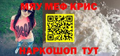 ешки Малоярославец