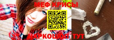 соль ск Малгобек