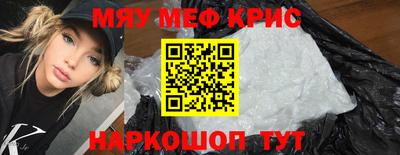 кокаин перу Мариинск