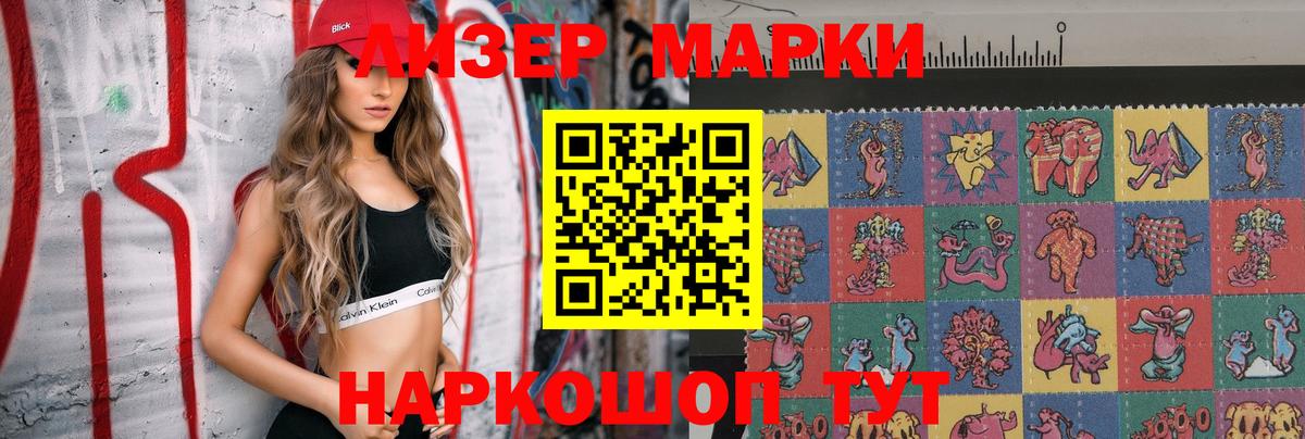 ссылка на мегу онион  Вход с VPN  Сокол  ЛСД экстази ecstasy  ЛСД экстази кислота 